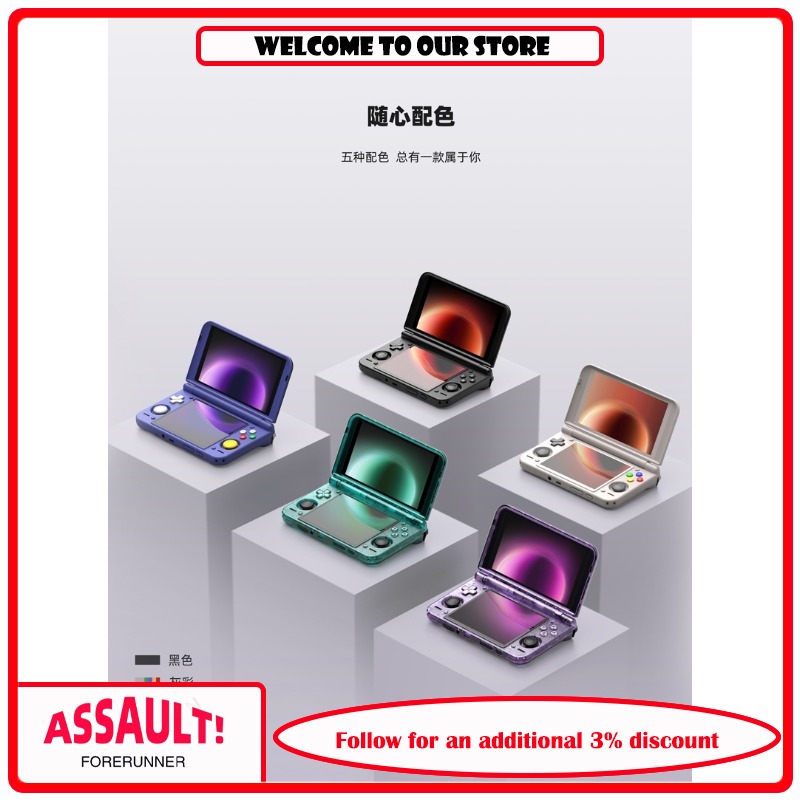 Console de jogos portátil Retr - Gaming Console Buttons avaliação e preço